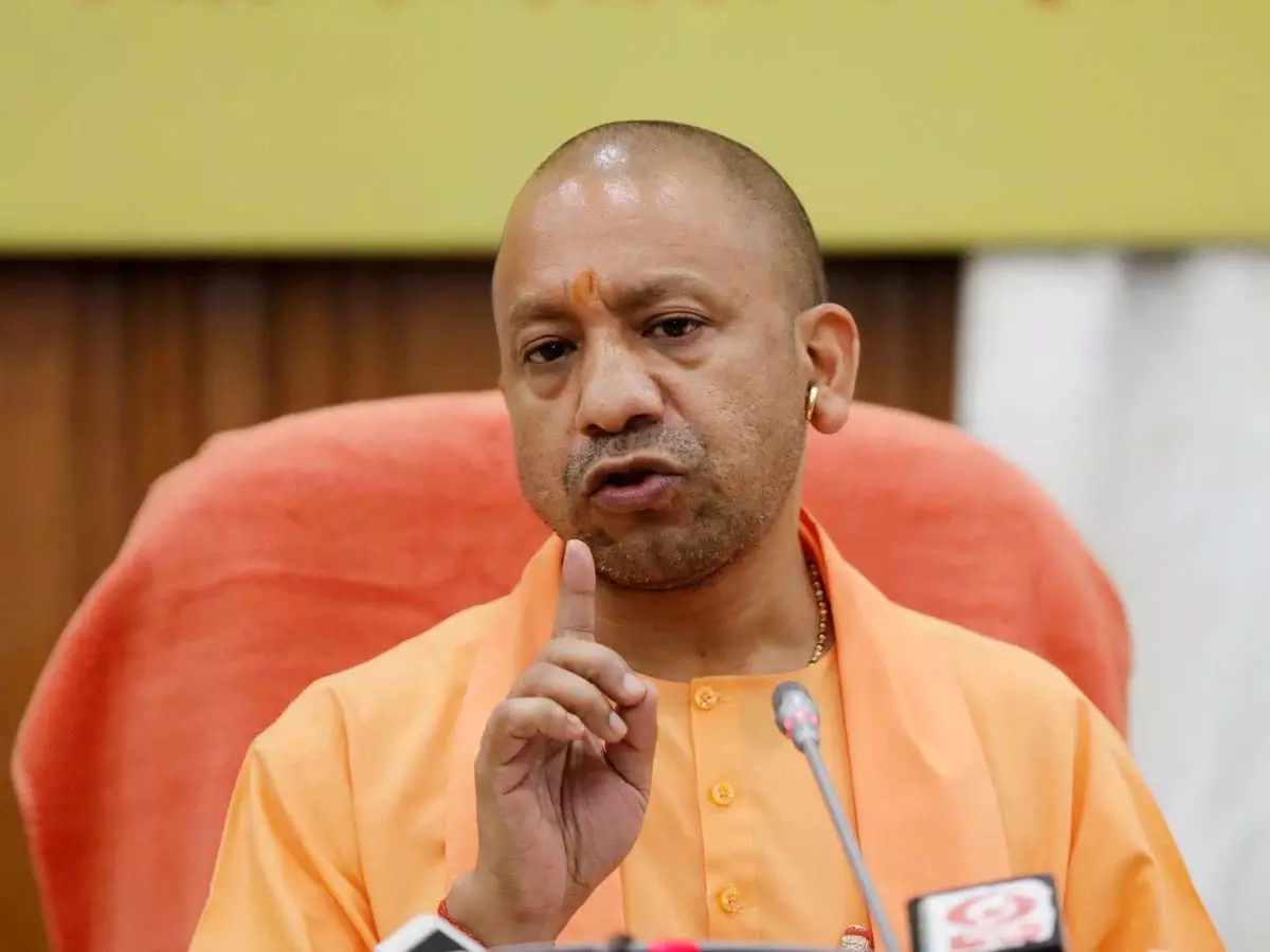 CM योगी आज लखीमपुर खीरी दौरे पर CM योगी आज लखीमपुर खीरी दौरे पर