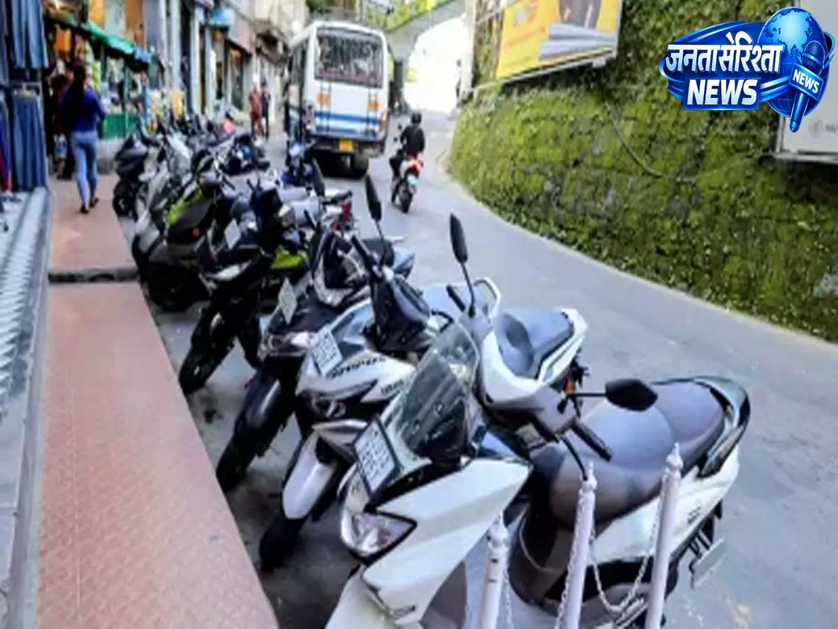 Aizawl: क्या आइजोल में स्कूटर की तेज़ी पब्लिक ट्रांसपोर्ट के फेल होने का संकेत है? Aizawl: क्या आइजोल में स्कूटर की तेज़ी पब्लिक ट्रांसपोर्ट के फेल होने का संकेत है?