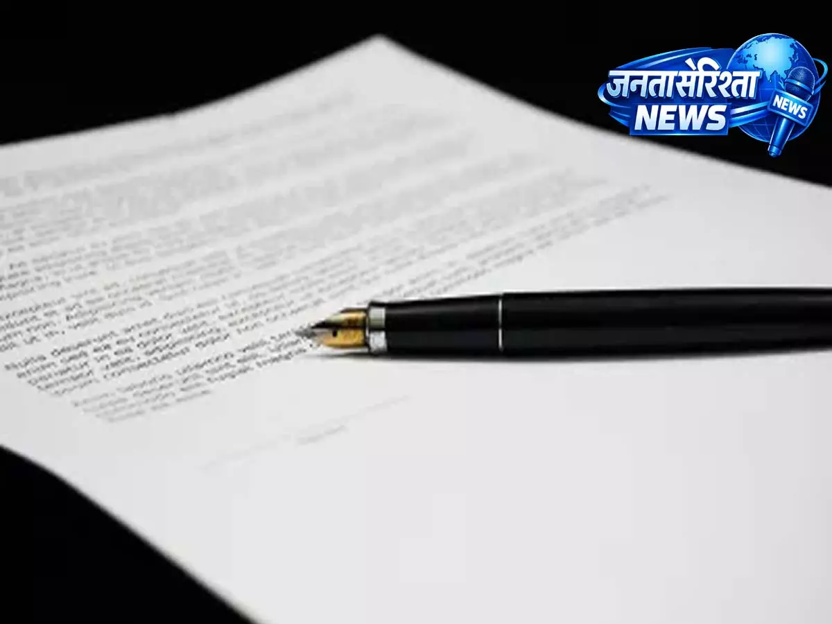 Manipur Police ने शांतिपुर शूटिंग पर सफाई की जारी Manipur Police ने शांतिपुर शूटिंग पर सफाई की जारी