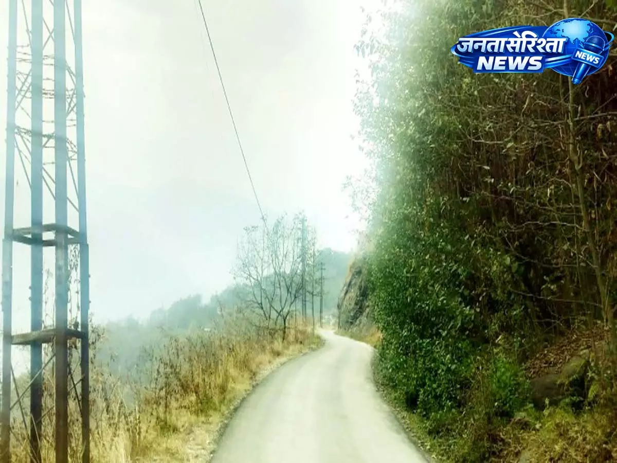 Sikkim High Court ने दुर्घटना संभावित टिकजेक क्लिफ रोड पर सुरक्षा चिंताओं को लेकर कदम उठाया Sikkim High Court ने दुर्घटना संभावित टिकजेक क्लिफ रोड पर सुरक्षा चिंताओं को लेकर कदम उठाया
