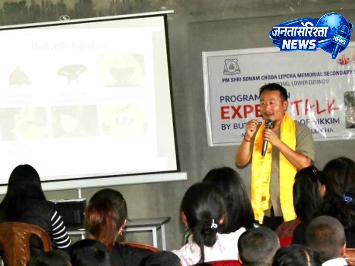 Sikkim: सोनम वांगचुक ने हेल्दी इकोसिस्टम के लिए तितलियों के महत्व पर ज़ोर दिया Sikkim: सोनम वांगचुक ने हेल्दी इकोसिस्टम के लिए तितलियों के महत्व पर ज़ोर दिया