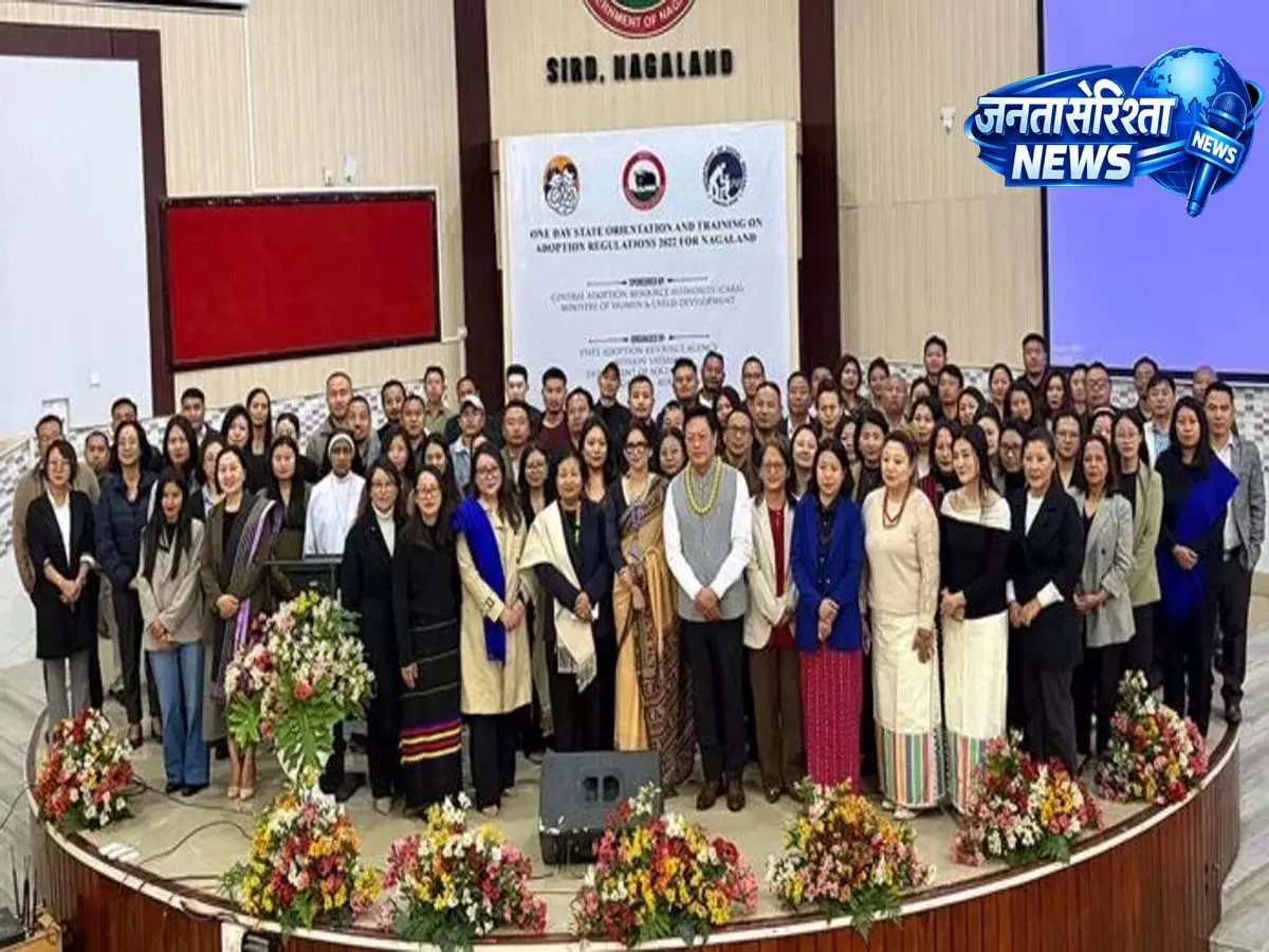गोद लेना सिर्फ़ कानून नहीं, बल्कि प्यार का काम है: SARA गोद लेना सिर्फ़ कानून नहीं, बल्कि प्यार का काम है: SARA