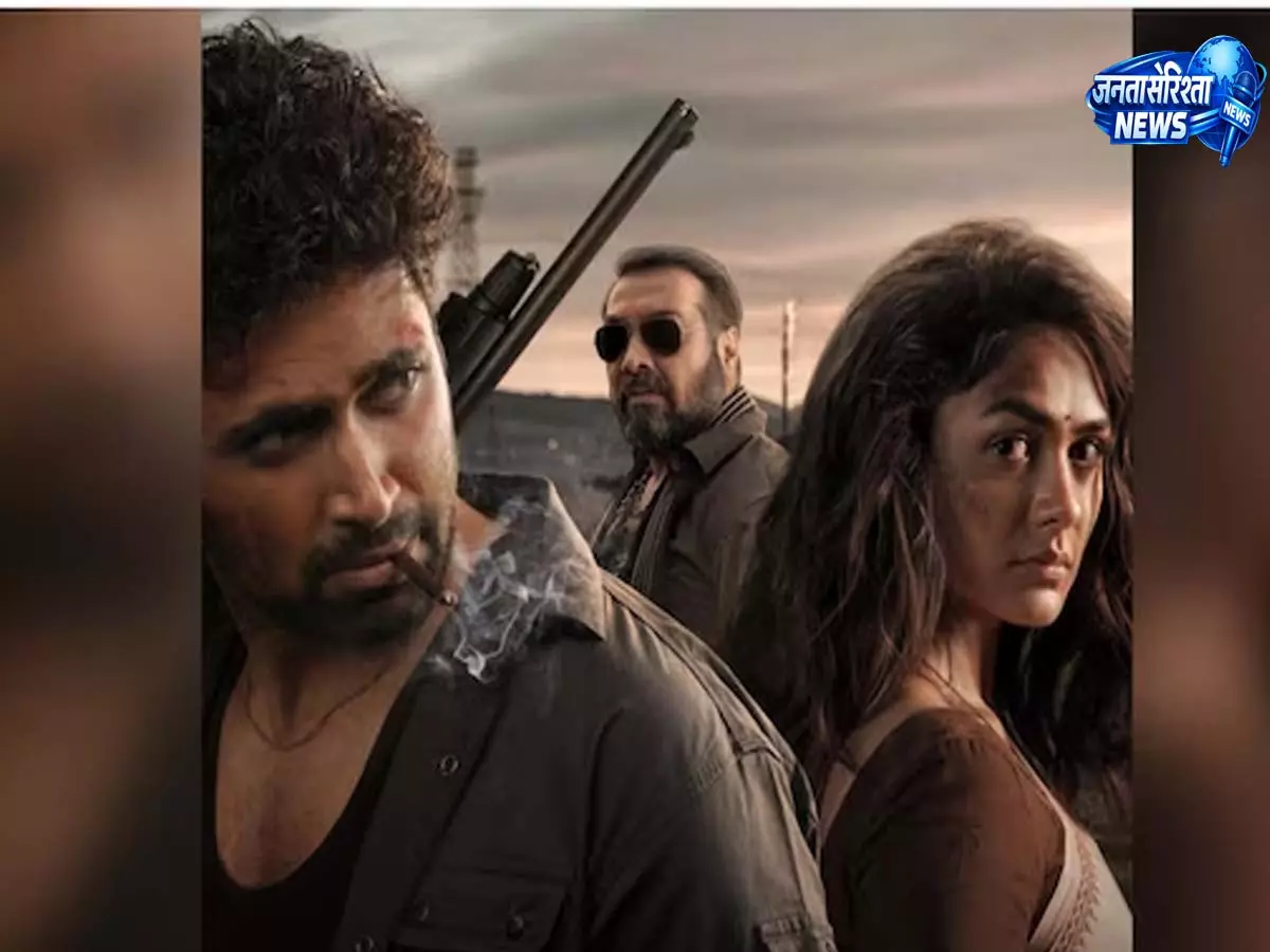 ‘डकैत’ बॉक्स ऑफिस दिन 1: मृणाल ठाकुर-अदिवी शेष की फिल्म ने नेगेटिव रिव्यू के बावजूद की दमदार ओपनिंग ‘डकैत’ बॉक्स ऑफिस दिन 1: मृणाल ठाकुर-अदिवी शेष की फिल्म ने नेगेटिव रिव्यू के बावजूद की दमदार ओपनिंग