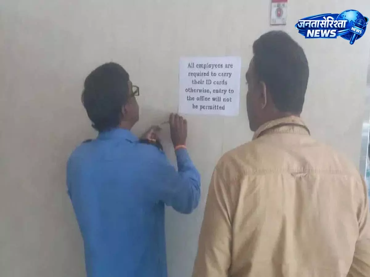 Hyderabad: जलसौधा में मीडिया पर रोक, पत्रकारों ने पाबंदियों का किया विरोध Hyderabad: जलसौधा में मीडिया पर रोक, पत्रकारों ने पाबंदियों का किया विरोध