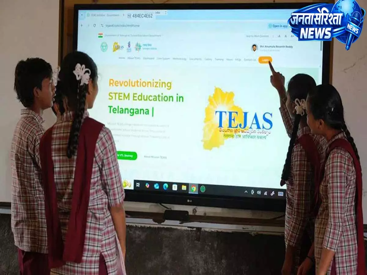 Mission Tejas: ग्यारहवीं क्लास के छात्र ने तेलंगाना में स्मार्ट इनोवेशन स्कूल पहल का नेतृत्व किया Mission Tejas: ग्यारहवीं क्लास के छात्र ने तेलंगाना में स्मार्ट इनोवेशन स्कूल पहल का नेतृत्व किया