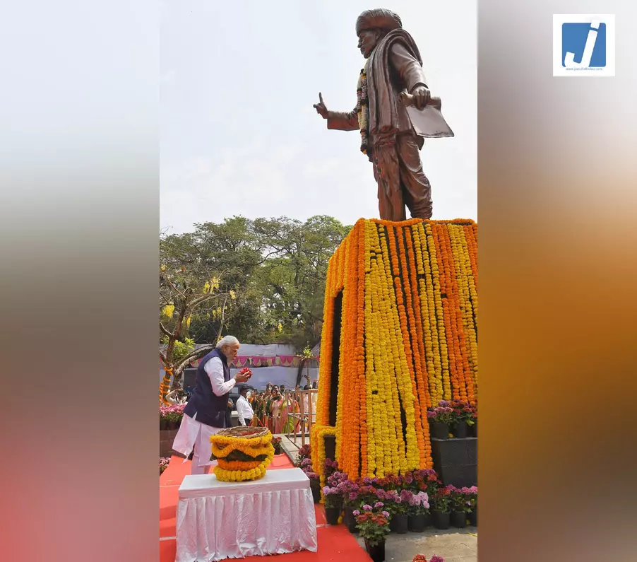 महात्मा फुले सिर्फ इतिहास का नाम नहीं, वे भारत के भविष्य के मार्गदर्शक, 200वीं जयंती पर पीएम मोदी ने लिखा लेख महात्मा फुले सिर्फ इतिहास का नाम नहीं, वे भारत के भविष्य के मार्गदर्शक, 200वीं जयंती पर पीएम मोदी ने लिखा लेख