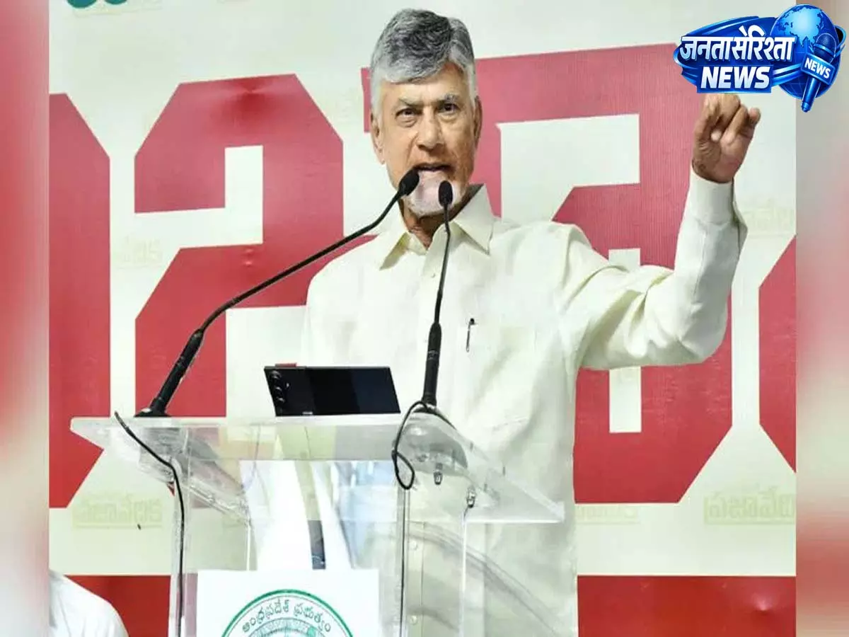 Amaravati: आंध्र के मुख्यमंत्री ने पिछड़े वर्गों के कल्याण के लिए अपनी प्रतिबद्धता दोहराई Amaravati: आंध्र के मुख्यमंत्री ने पिछड़े वर्गों के कल्याण के लिए अपनी प्रतिबद्धता दोहराई