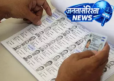 Tamil Nadu विधानसभा चुनाव के लिए 4,023 उम्मीदवार मैदान में: जिलेवार जानकारी जारी Tamil Nadu विधानसभा चुनाव के लिए 4,023 उम्मीदवार मैदान में: जिलेवार जानकारी जारी