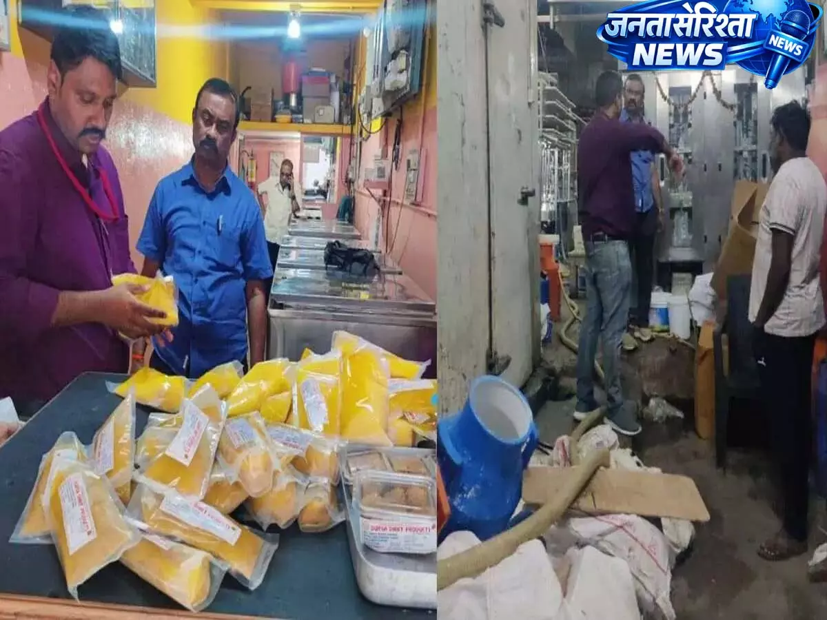 Hyderabad: फ़ूड सेफ़्टी यूनिट ने 76 टन अस्वच्छ भोजन किया ज़ब्त, क्या छापेमारी पर्याप्त है? Hyderabad: फ़ूड सेफ़्टी यूनिट ने 76 टन अस्वच्छ भोजन किया ज़ब्त, क्या छापेमारी पर्याप्त है?