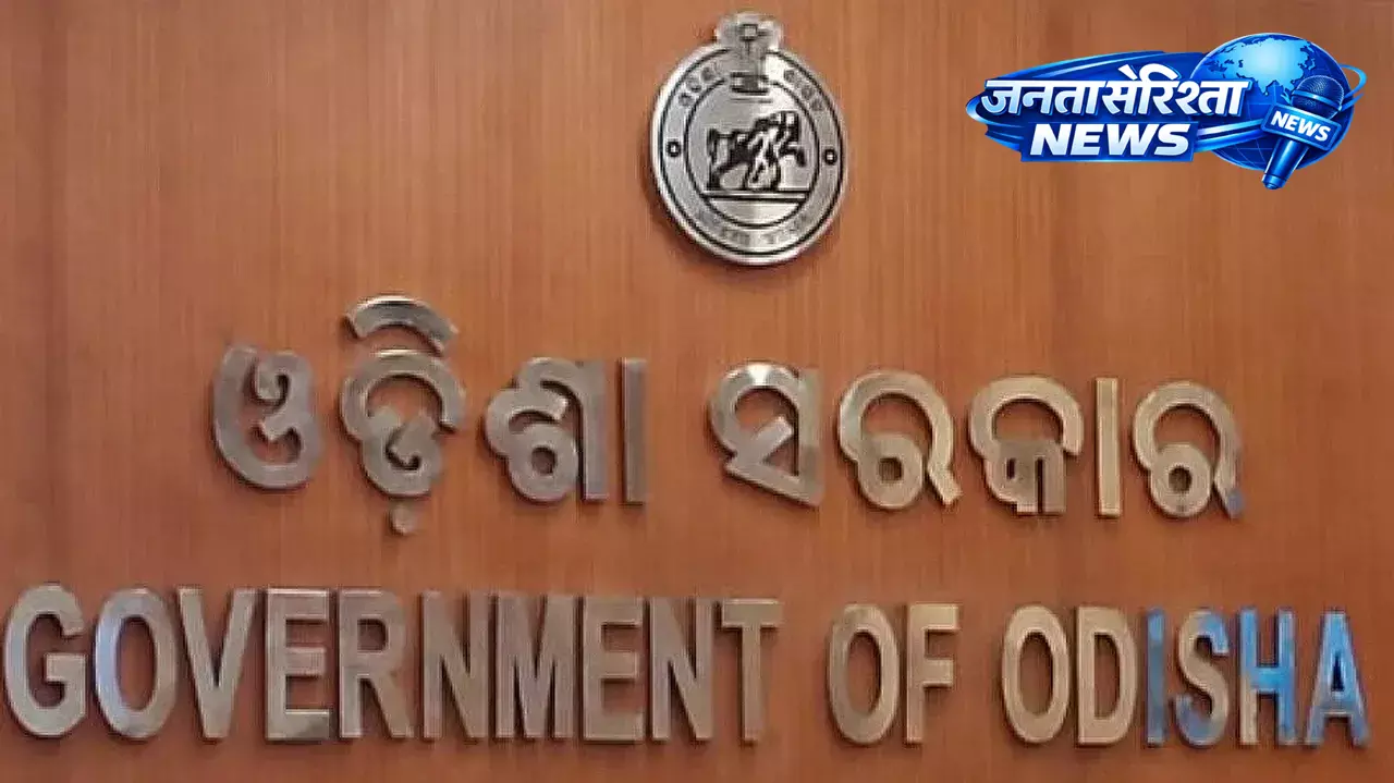 Odisha : छात्राओं की सुरक्षा के लिए 236 करोड़ की ‘शक्तिश्री’ योजना को मंजूरी Odisha : छात्राओं की सुरक्षा के लिए 236 करोड़ की ‘शक्तिश्री’ योजना को मंजूरी