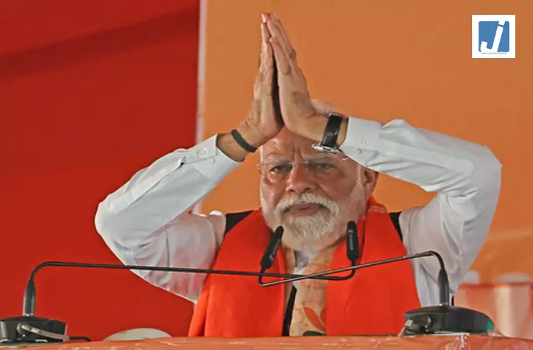 बंगाल चुनाव: प्रधानमंत्री मोदी कटवा, जंगीपुर, दक्षिण दिनाजपुर में रैलियों को संबोधित करेंगे बंगाल चुनाव: प्रधानमंत्री मोदी कटवा, जंगीपुर, दक्षिण दिनाजपुर में रैलियों को संबोधित करेंगे