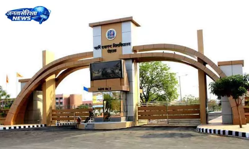 Rohtak प्रोफेसर मिलाप पुनिया महर्षि दयानंद यूनिवर्सिटी के वाइस चांसलर नियुक्त Rohtak प्रोफेसर मिलाप पुनिया महर्षि दयानंद यूनिवर्सिटी के वाइस चांसलर नियुक्त