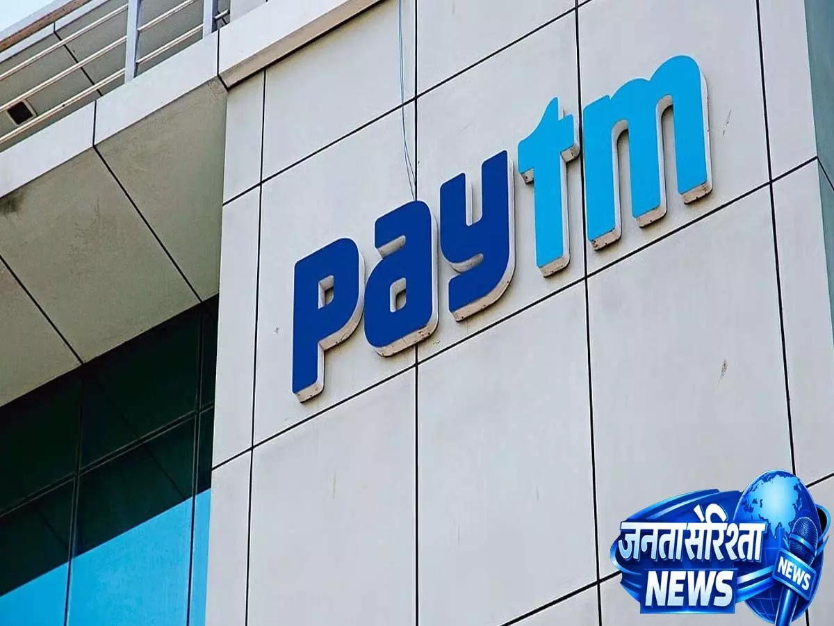 Paytm ने इंडोनेशिया में सब्सिडियरी कंपनी बनाकर दुनिया भर में अपना विस्तार किया Paytm ने इंडोनेशिया में सब्सिडियरी कंपनी बनाकर दुनिया भर में अपना विस्तार किया