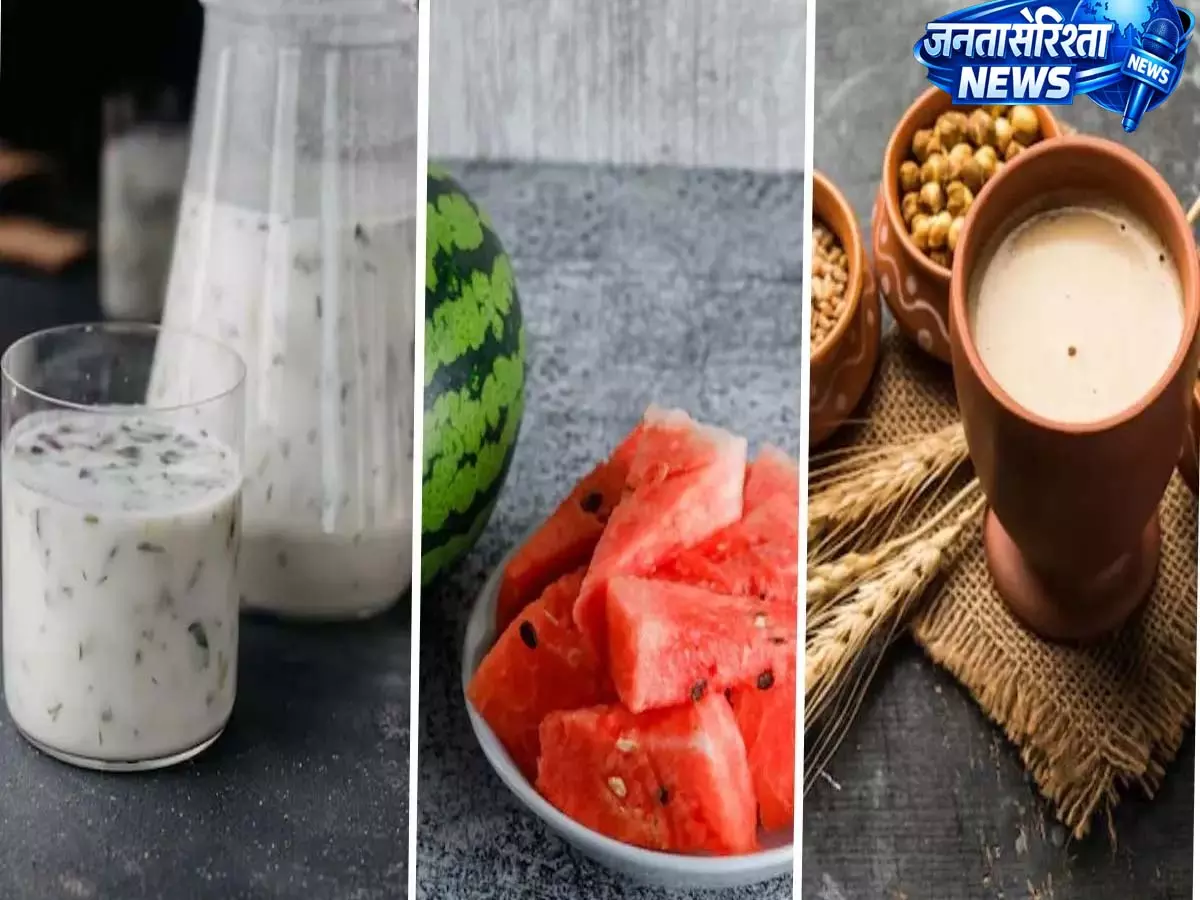 इस गर्मी में ठंडा रहने के लिए अपनी डाइट में तरबूज, खीरा, दही, सत्तू और भी बहुत कुछ शामिल करें इस गर्मी में ठंडा रहने के लिए अपनी डाइट में तरबूज, खीरा, दही, सत्तू और भी बहुत कुछ शामिल करें