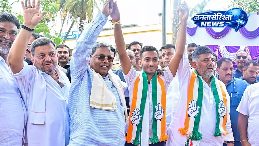 दावणगेरे दक्षिण उपचुनाव: Congress नेताओं ने अंदरूनी तोड़-फोड़ का आरोप लगाया दावणगेरे दक्षिण उपचुनाव: Congress नेताओं ने अंदरूनी तोड़-फोड़ का आरोप लगाया