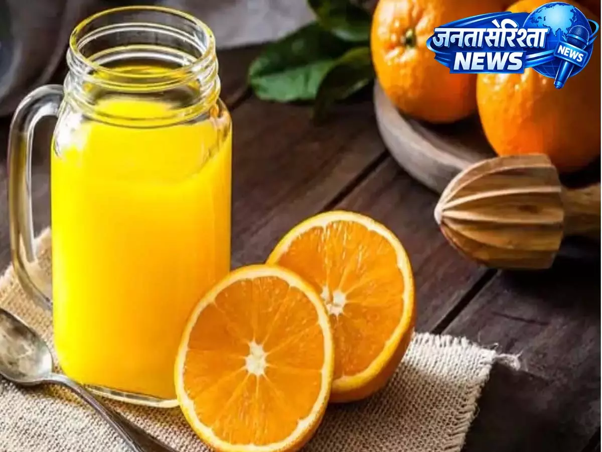 हाई BP और कोलेस्ट्रॉल से राहत: क्या रोज़ एक गिलास संतरे का जूस बन सकता है असरदार उपाय? हाई BP और कोलेस्ट्रॉल से राहत: क्या रोज़ एक गिलास संतरे का जूस बन सकता है असरदार उपाय?
