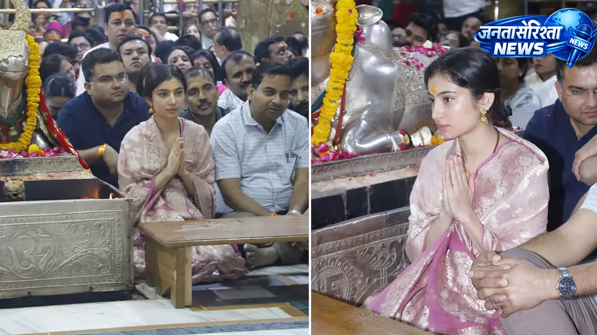 Dhurandhar फेम सारा अर्जुन उज्जैन के महाकालेश्वर मंदिर गईं, भस्म आरती में शामिल हुई Dhurandhar फेम सारा अर्जुन उज्जैन के महाकालेश्वर मंदिर गईं, भस्म आरती में शामिल हुई