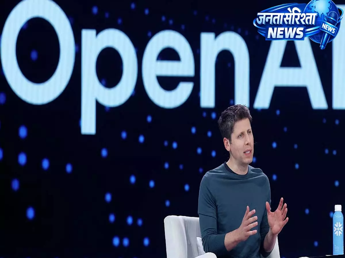OpenAI के सीईओ सैम ऑल्टमैन ने घर पर मोलोटोव हमले को बढ़ती एआई चिंता से जोड़ा OpenAI के सीईओ सैम ऑल्टमैन ने घर पर मोलोटोव हमले को बढ़ती एआई चिंता से जोड़ा