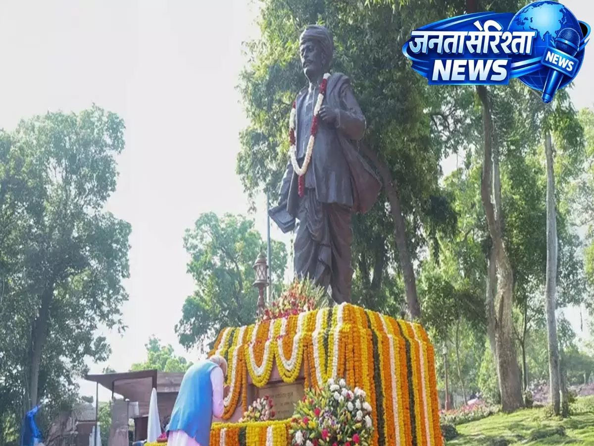 संसद परिसर में श्रद्धांजलि देने के बाद पीएम मोदी ने कहा, महात्मा फुले के आदर्श शक्ति और उम्मीद देते रहें संसद परिसर में श्रद्धांजलि देने के बाद पीएम मोदी ने कहा, महात्मा फुले के आदर्श शक्ति और उम्मीद देते रहें