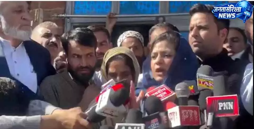 Ganderbal राशिद मुगल केस में इंसाफ की मांग Ganderbal राशिद मुगल केस में इंसाफ की मांग