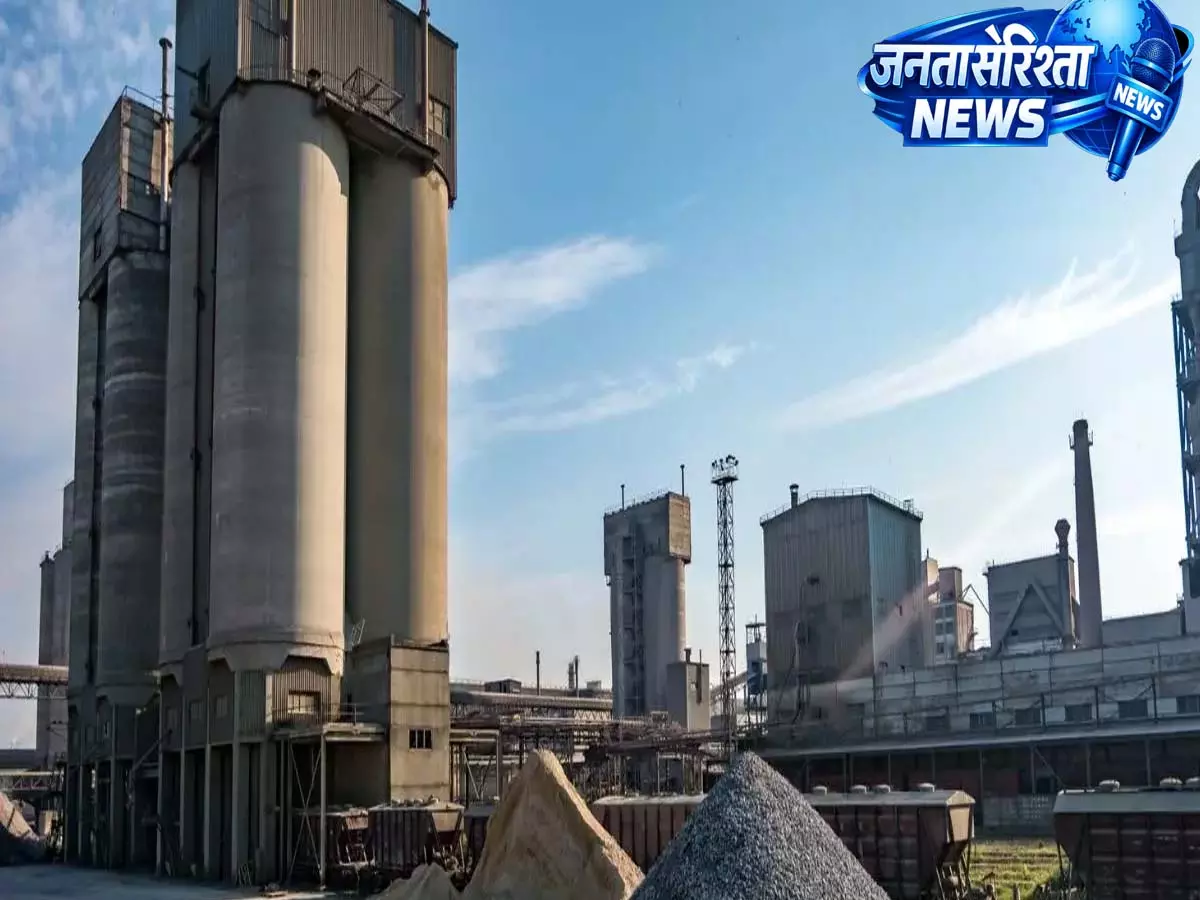 HDFC Securities की चेतावनी: पश्चिम एशिया तनाव के बीच सीमेंट कंपनियों की इनपुट कॉस्ट बढ़ने का खतरा HDFC Securities की चेतावनी: पश्चिम एशिया तनाव के बीच सीमेंट कंपनियों की इनपुट कॉस्ट बढ़ने का खतरा