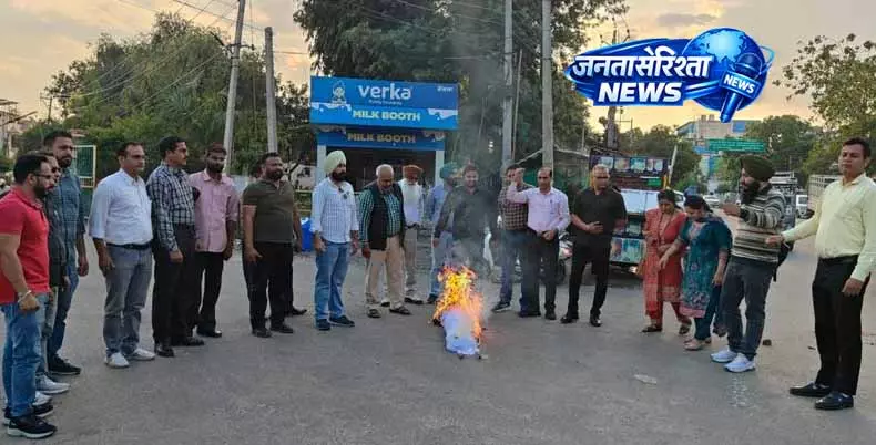 Punjab में टीचरों का टीईटी विरोध प्रदर्शन Punjab में टीचरों का टीईटी विरोध प्रदर्शन