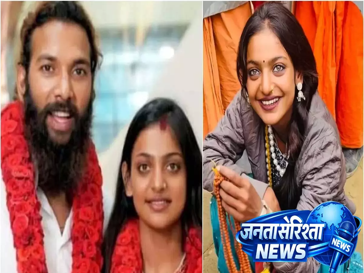 वायरल ‘कुंभ गर्ल’ शादी मामला: जांच में मोनालिसा के नाबालिग होने का खुलासा, पति पर POCSO के तहत केस दर्ज वायरल ‘कुंभ गर्ल’ शादी मामला: जांच में मोनालिसा के नाबालिग होने का खुलासा, पति पर POCSO के तहत केस दर्ज