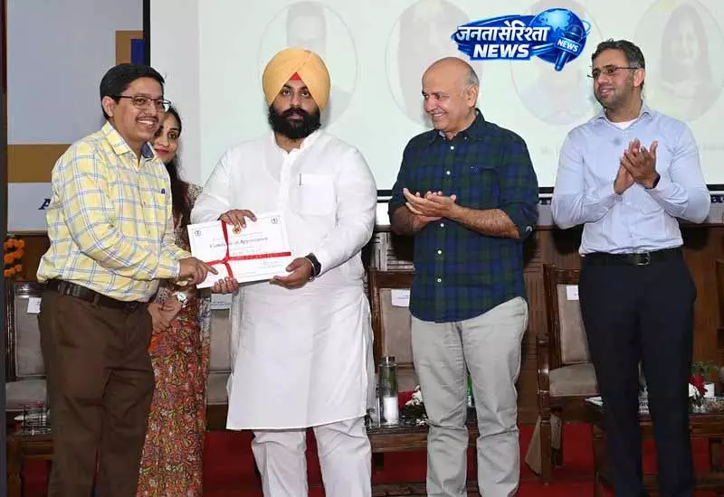 मिशन सम्राट 4.0 के लॉन्च पर Jalandhar के शिक्षक को सम्मान किया मिशन सम्राट 4.0 के लॉन्च पर Jalandhar के शिक्षक को सम्मान किया