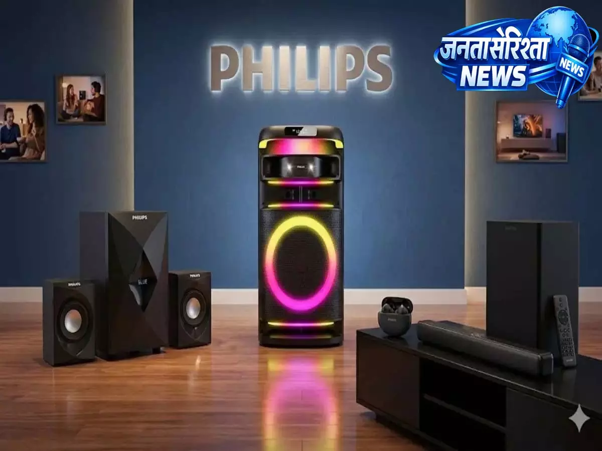 फिलिप्स ने नए पार्टी स्पीकर, साउंडबार, ईयरबड्स, मल्टीमीडिया स्पीकर के साथ भारत में ऑडियो पोर्टफोलियो का विस्तार किया फिलिप्स ने नए पार्टी स्पीकर, साउंडबार, ईयरबड्स, मल्टीमीडिया स्पीकर के साथ भारत में ऑडियो पोर्टफोलियो का विस्तार किया