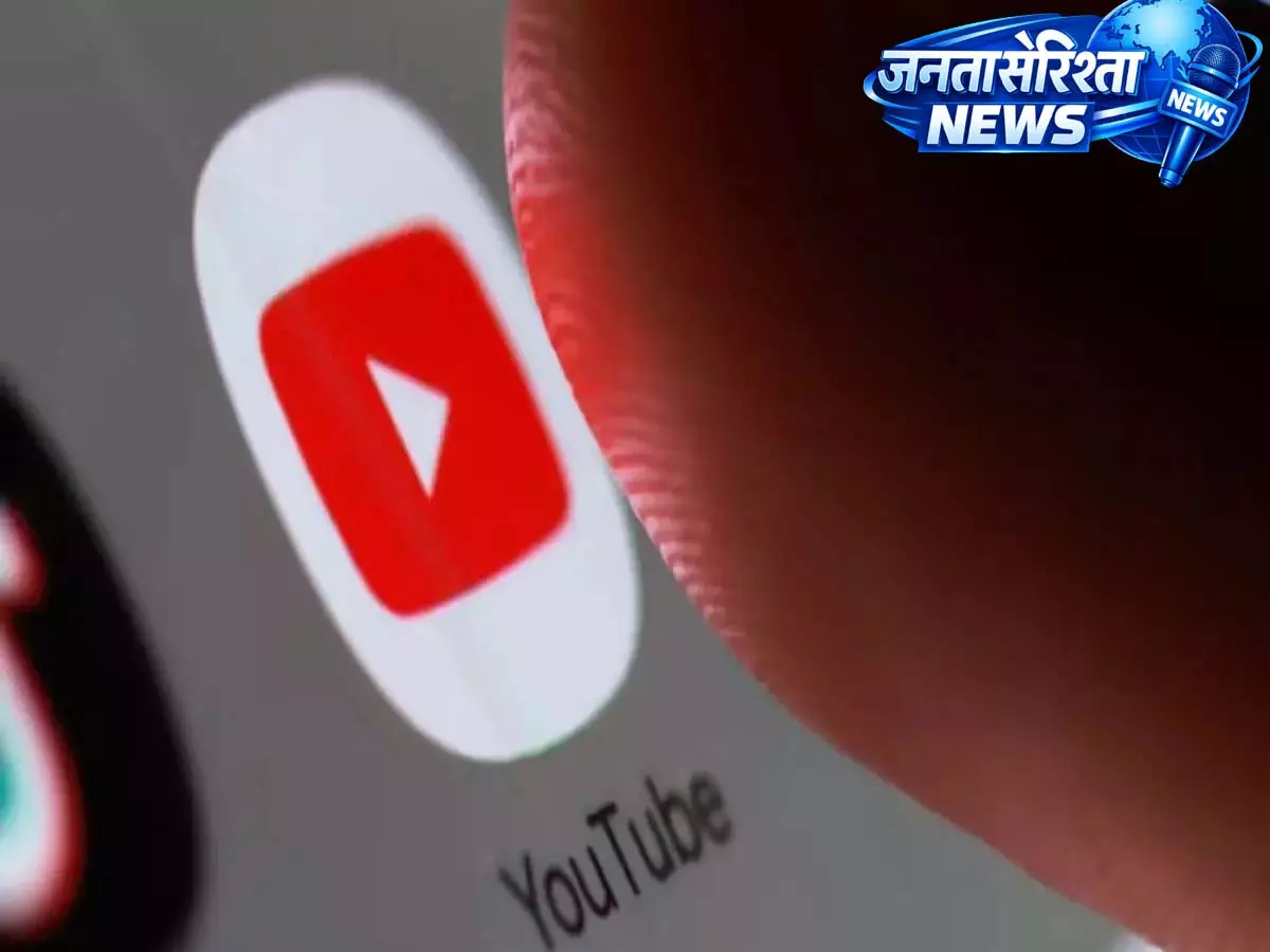 YouTube पर सबसे ज़्यादा देखा जाने वाला वीडियो न बॉलीवुड का, न हॉलीवुड का—यह बच्चों का गाना बना रिकॉर्ड धारक YouTube पर सबसे ज़्यादा देखा जाने वाला वीडियो न बॉलीवुड का, न हॉलीवुड का—यह बच्चों का गाना बना रिकॉर्ड धारक
