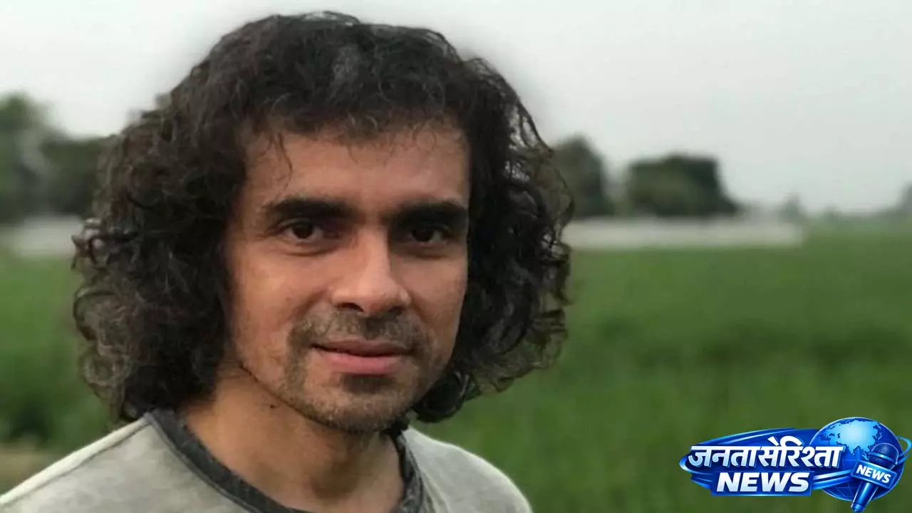 Imtiaz Ali ने जब वी मेट 2 और तमाशा 2 की योजनाओं पर बात की Imtiaz Ali ने जब वी मेट 2 और तमाशा 2 की योजनाओं पर बात की