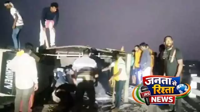 कटक के Banki में मवेशियों से लदी पिकअप वैन पलटी; 35 जानवरों को बचाया गया, 2 को हिरासत में लिया गया कटक के Banki में मवेशियों से लदी पिकअप वैन पलटी; 35 जानवरों को बचाया गया, 2 को हिरासत में लिया गया