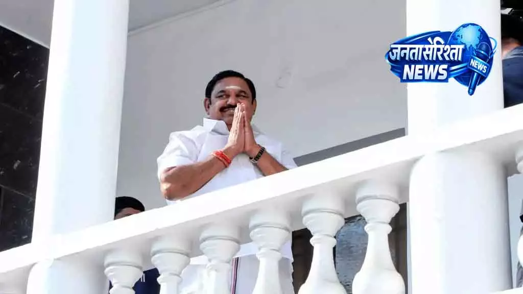 Tamil Nadu राजनीति में EPS की टिप्पणी पर बहस Tamil Nadu राजनीति में EPS की टिप्पणी पर बहस