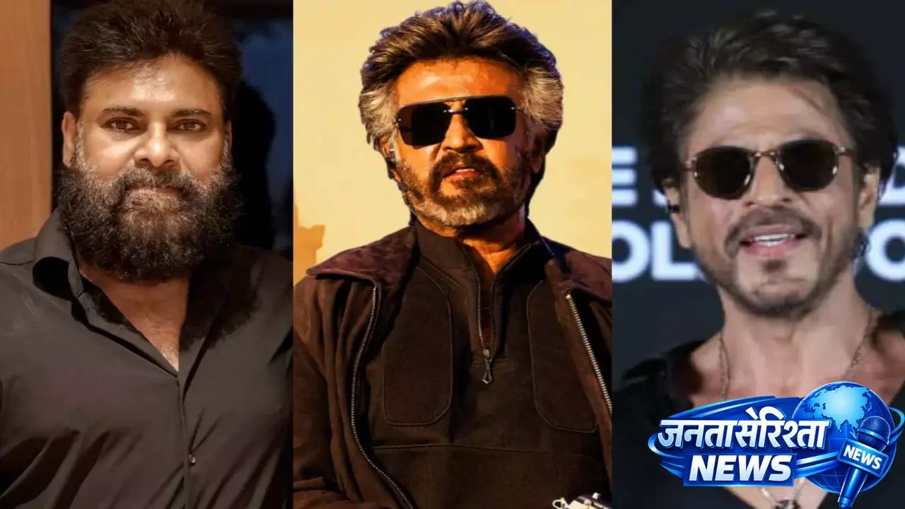 Jailer 2: पवन कल्याण रजनीकांत के कैमियो में शाहरुख खान की जगह ले सकते Jailer 2: पवन कल्याण रजनीकांत के कैमियो में शाहरुख खान की जगह ले सकते
