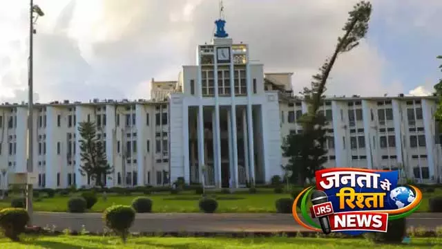 ओडिशा सरकार ने HEIs और स्टूडेंट्स के लिए मॉडल कोड ऑफ़ कंडक्ट तैयार किया, डिटेल्स देखें ओडिशा सरकार ने HEIs और स्टूडेंट्स के लिए मॉडल कोड ऑफ़ कंडक्ट तैयार किया, डिटेल्स देखें
