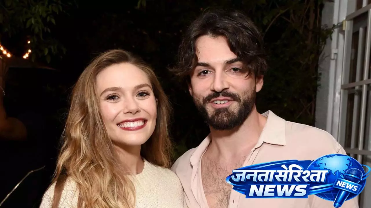Elizabeth Olsen ने बेबी बंप आउटिंग से प्रेग्नेंसी की अफवाहों को हवा दी Elizabeth Olsen ने बेबी बंप आउटिंग से प्रेग्नेंसी की अफवाहों को हवा दी