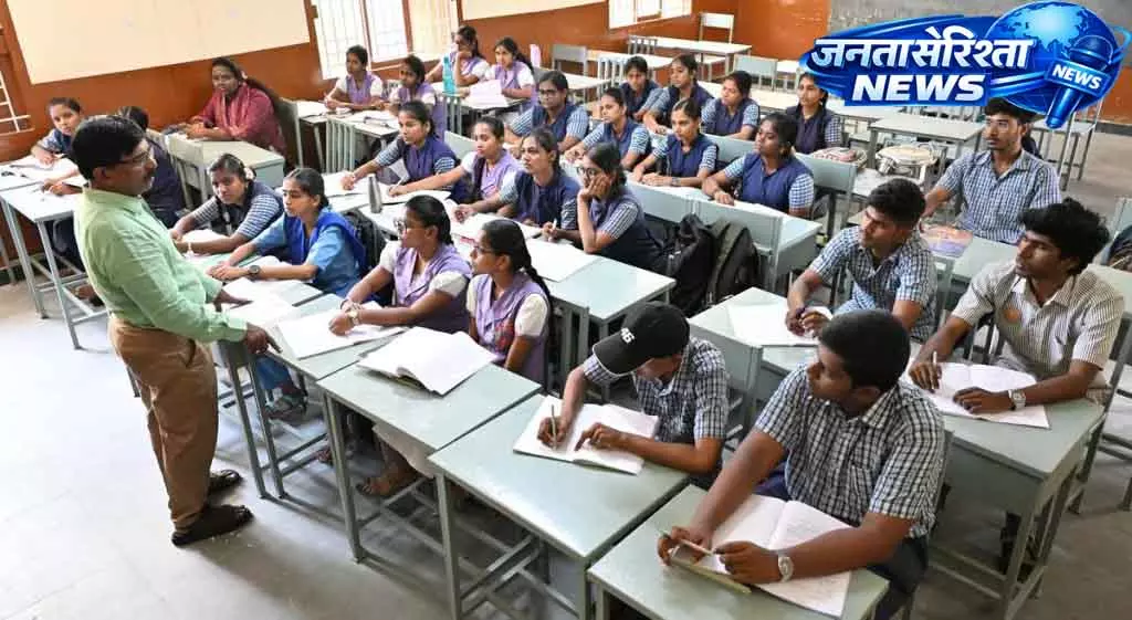 Tamil Nadu ने सरकारी स्कूल के छात्रों के लिए मुफ़्त NEET कोचिंग शुरू की Tamil Nadu ने सरकारी स्कूल के छात्रों के लिए मुफ़्त NEET कोचिंग शुरू की
