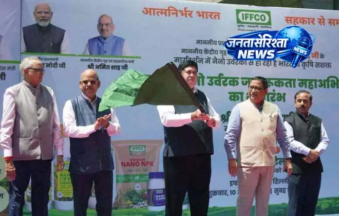 Jammu: सस्टेनेबल खेती और फसल उत्पादन बढ़ाने पर जोर Jammu: सस्टेनेबल खेती और फसल उत्पादन बढ़ाने पर जोर