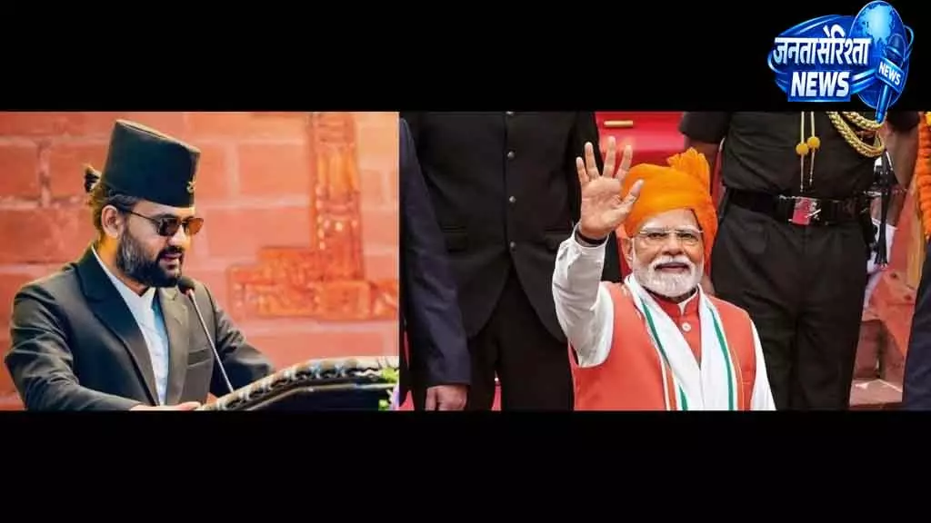 Nepal के प्रधानमंत्री ने कैबिनेट का विस्तार किया Nepal के प्रधानमंत्री ने कैबिनेट का विस्तार किया