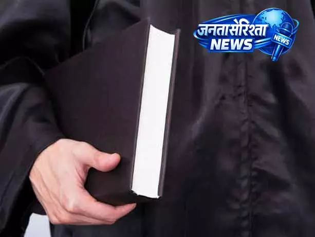 Punjab: वकीलों ने न्यायिक प्रक्रिया में पारदर्शिता बनाए रखने की अपील की Punjab: वकीलों ने न्यायिक प्रक्रिया में पारदर्शिता बनाए रखने की अपील की