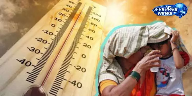 Odisha में हीटवेव तेज़; 11 ज़िलों के लिए येलो अलर्ट जारी Odisha में हीटवेव तेज़; 11 ज़िलों के लिए येलो अलर्ट जारी