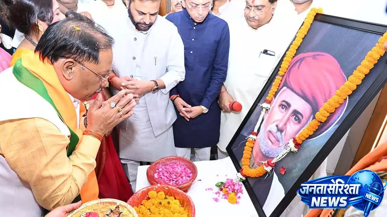 महात्मा ज्योतिबा फुले जयंती पर मुख्यमंत्री विष्णुदेव साय ने दी श्रद्धांजलि महात्मा ज्योतिबा फुले जयंती पर मुख्यमंत्री विष्णुदेव साय ने दी श्रद्धांजलि
