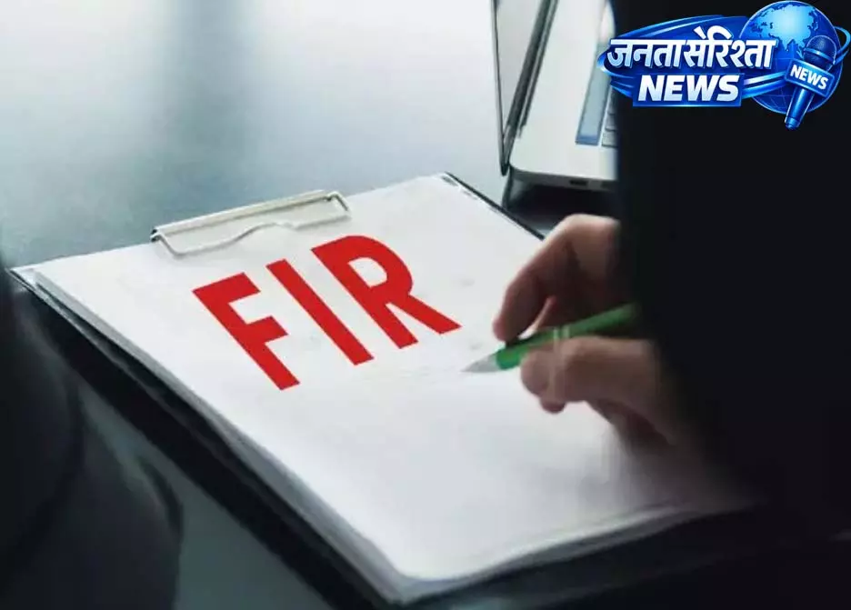 रायपुरा बाजार में महिला के गले से मंगलसूत्र झपटने का मामला, आरोपी के खिलाफ FIR दर्ज रायपुरा बाजार में महिला के गले से मंगलसूत्र झपटने का मामला, आरोपी के खिलाफ FIR दर्ज