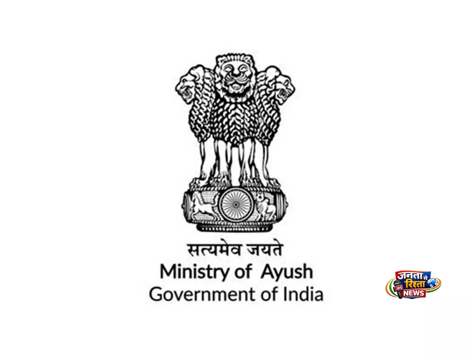 CARI बेंगलुरु को मिला ISO 15189:2022 मान्यता CARI बेंगलुरु को मिला ISO 15189:2022 मान्यता