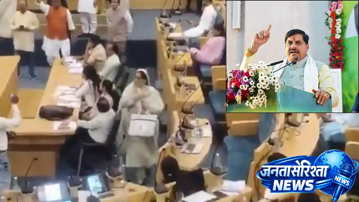 MP : वंदे मातरम विवाद पर CM मोहन यादव ने कांग्रेस की आलोचना की MP : वंदे मातरम विवाद पर CM मोहन यादव ने कांग्रेस की आलोचना की