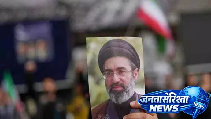 Mojtaba Khamenei युद्ध में गंभीर रूप से घायल, इलाज चल रहा Mojtaba Khamenei युद्ध में गंभीर रूप से घायल, इलाज चल रहा