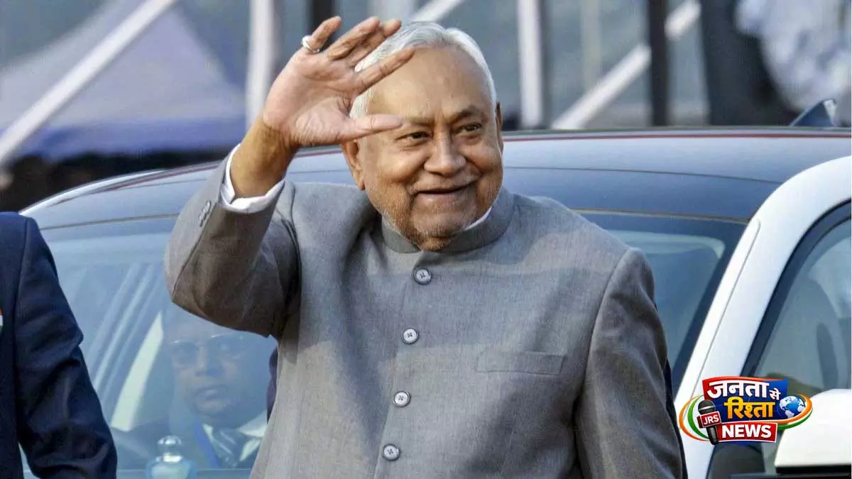 नीतीश कुमार का CM आवास परिवर्तन: 1 अणे मार्ग से 7 सर्कुलर रोड शिफ्ट, बिहार की राजनीति में चर्चा तेज नीतीश कुमार का CM आवास परिवर्तन: 1 अणे मार्ग से 7 सर्कुलर रोड शिफ्ट, बिहार की राजनीति में चर्चा तेज