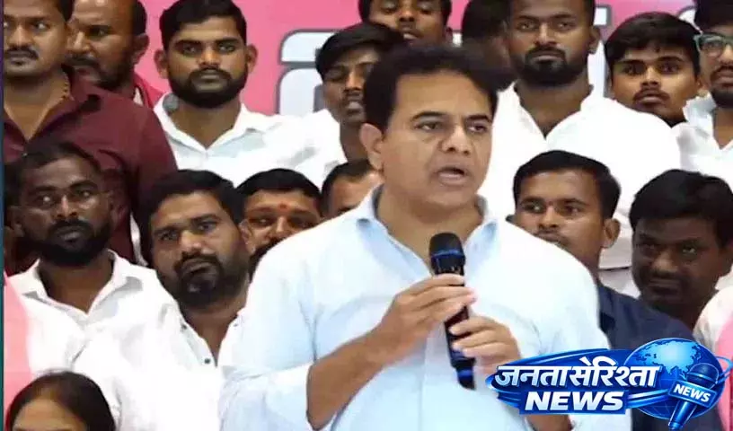 नौकरियां देने में नाकाम रहने के लिए KTR की आलोचना, 2.5 साल में सिर्फ़ 11,000 नौकरियां नौकरियां देने में नाकाम रहने के लिए KTR की आलोचना, 2.5 साल में सिर्फ़ 11,000 नौकरियां