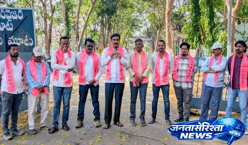 कांग्रेस घोषणापत्र लागू किया जाना चाहिए: TBGKS की मांग कांग्रेस घोषणापत्र लागू किया जाना चाहिए: TBGKS की मांग
