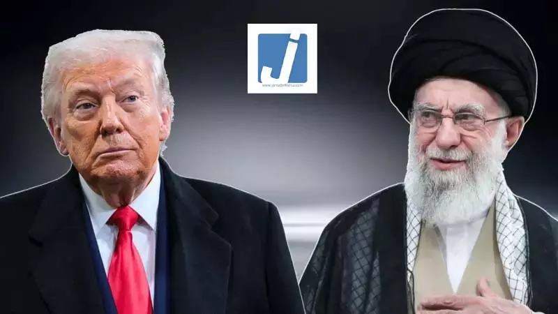 US-Iran Meeting In Islamabad: किन मुद्दों पर अड़ी हैं दोनों ताकतें? है दुनिया की नजर US-Iran Meeting In Islamabad: किन मुद्दों पर अड़ी हैं दोनों ताकतें? है दुनिया की नजर